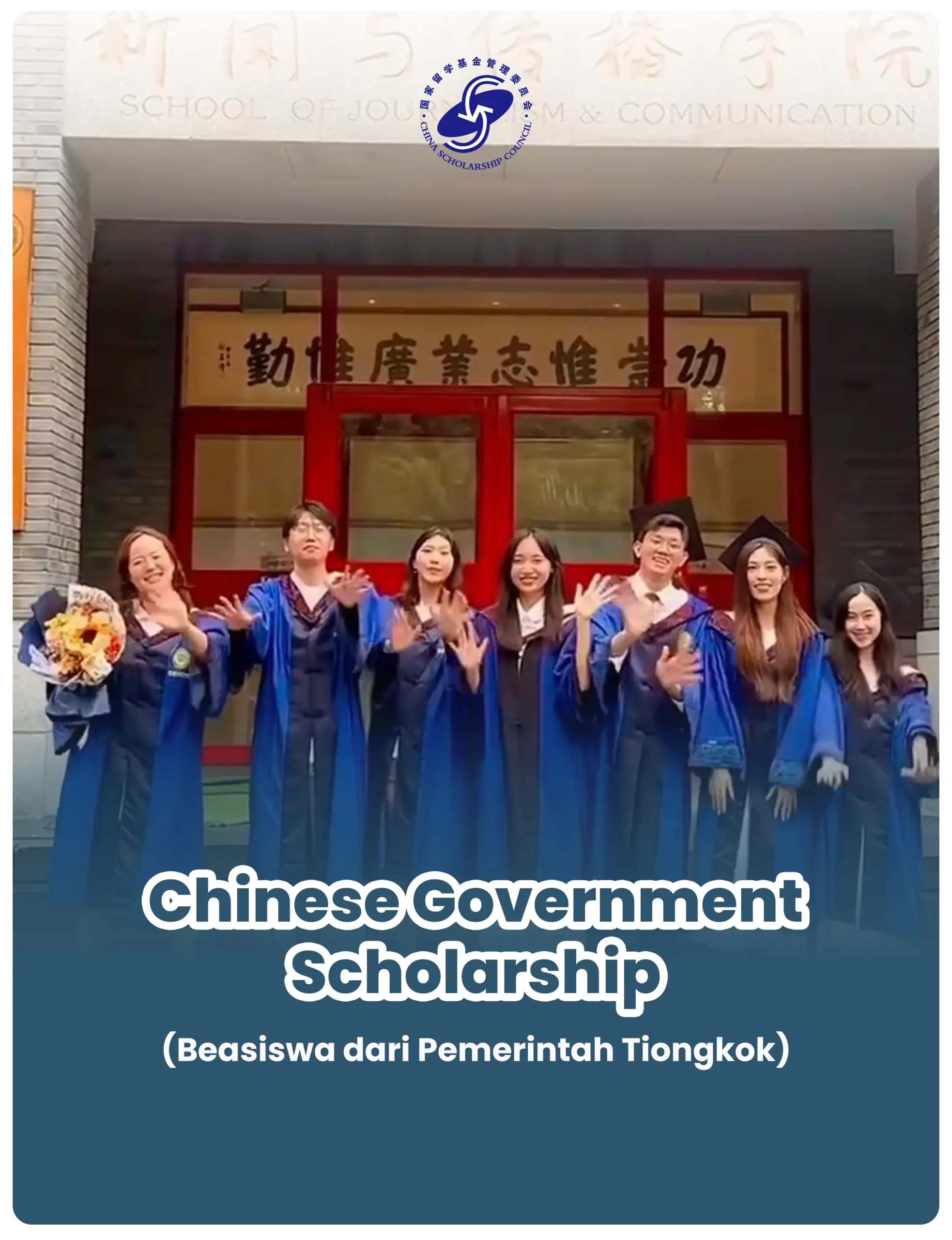 chinese goverment
