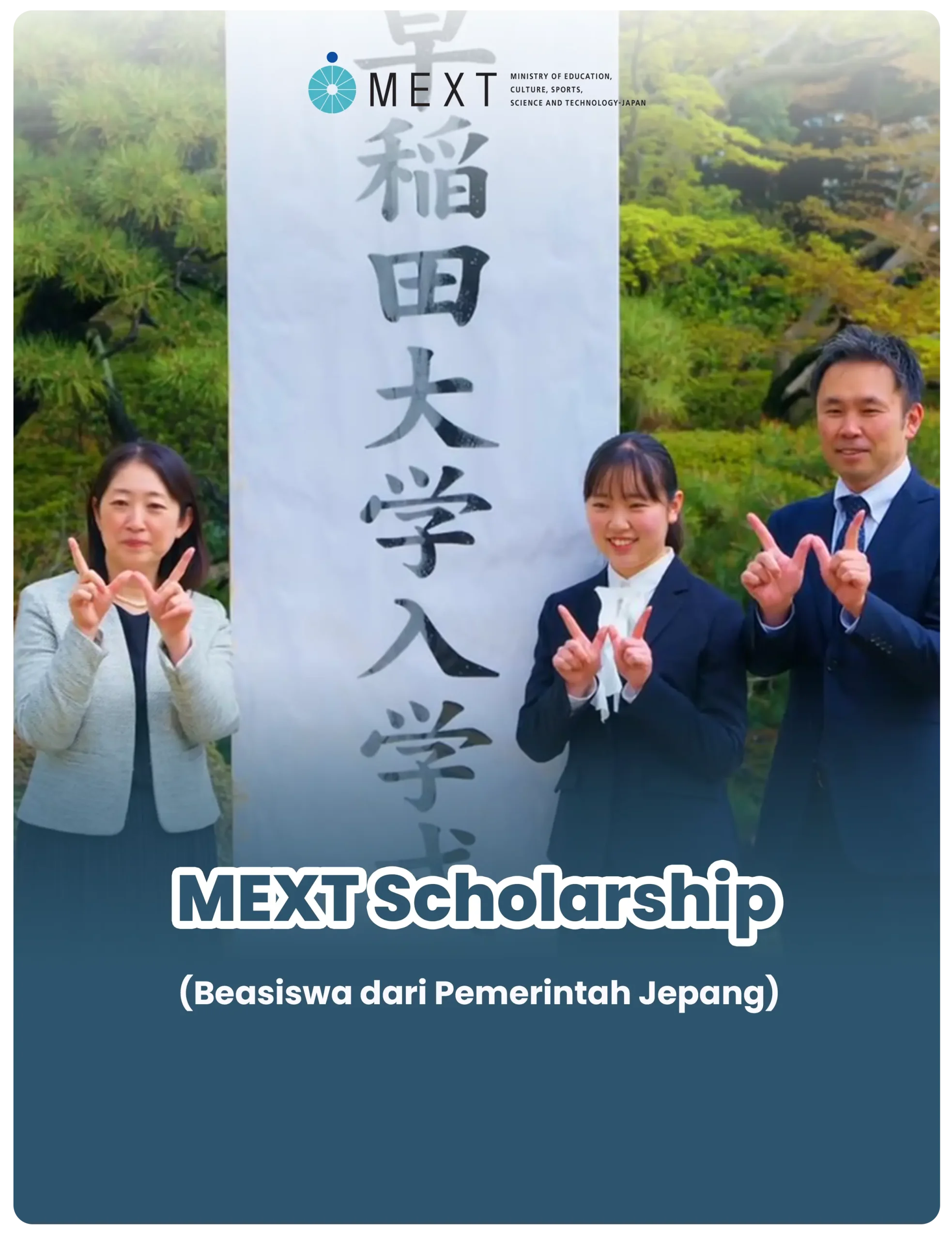 mext